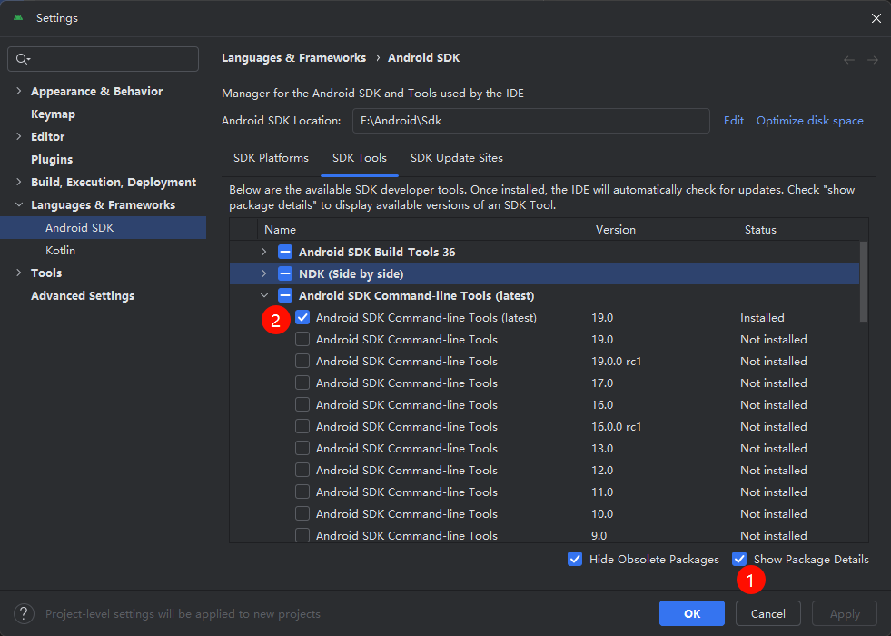 安装Android SDK Command-line Tools